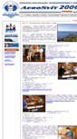 Mobile Screenshot of aerosvit2006.ukrchess.org.ua